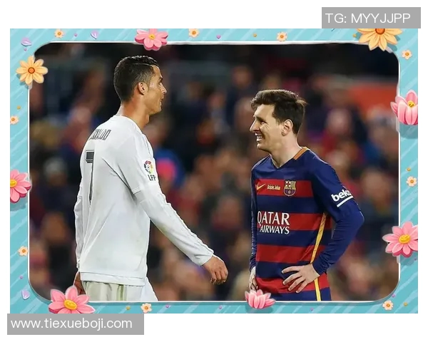 足球三大天花板球星解析：梅西C罗贝尔谁才是真正的巅峰巨星